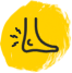 Illustration of pain and swelling in the heel (enthesitis)